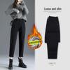 Jeans pour femme taille haute doublés de velours: Ample, Amincissant, Jambe Droite, Style Harem pour le Printemps, l'Automne et l'Hiver.