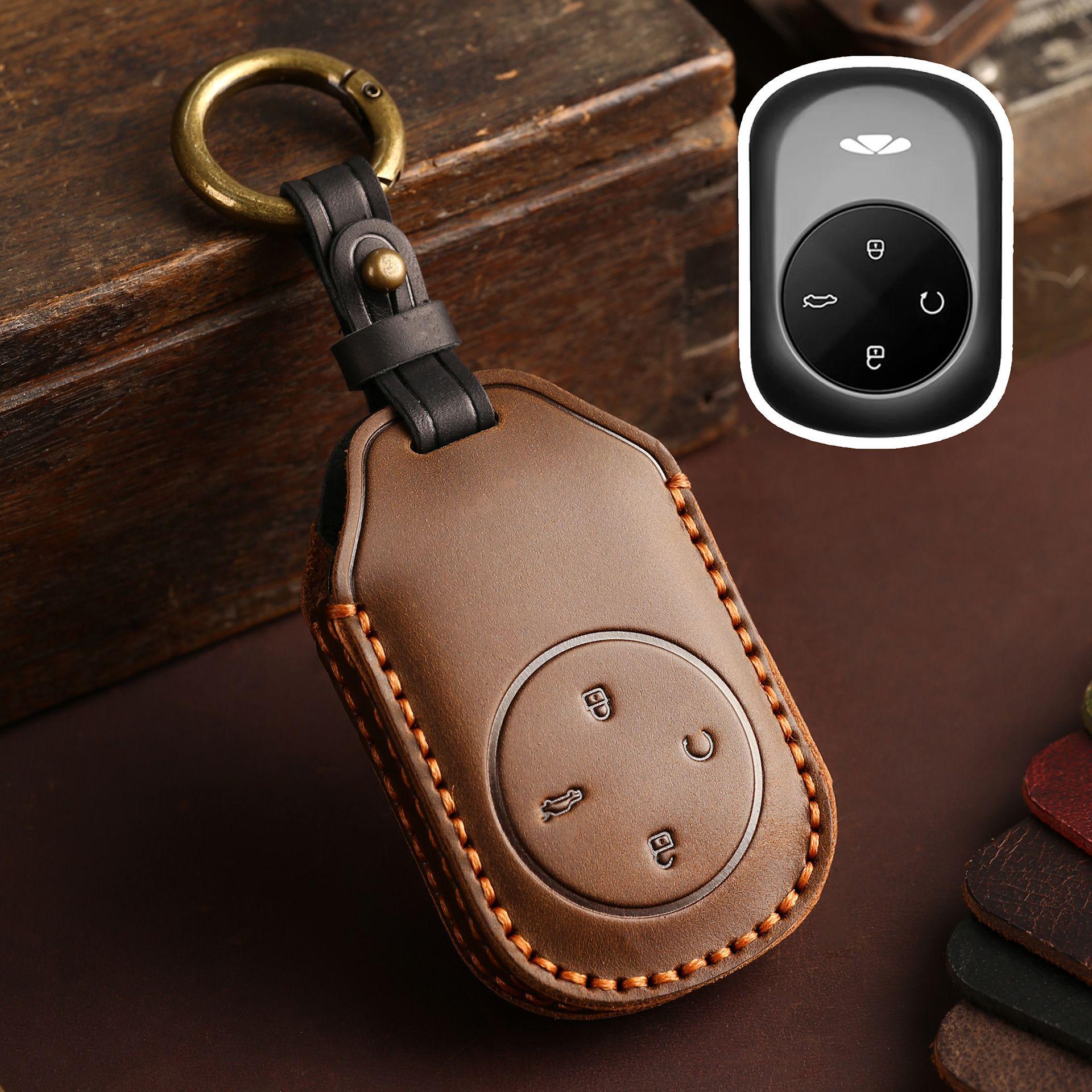 Chery Fengyun T10/T9 Key Covers with Full Coverage Buckles for Modification коричневый