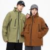 Couple Jackets Men's Functional Wind Tooling Outdoor Waterproof Autumn Clothing Thin Women's Loose Jacket