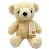 Doshin Made Japan Teddy Bear Plush Toy Fluffy M 29cm Cream Color