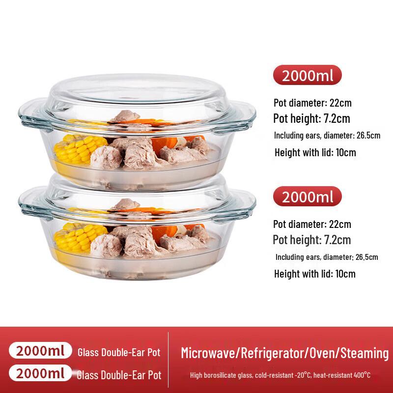 Qiwei Heat-Resistant Glass Bowl with Lid