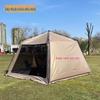 Automatic Pop-Up Outdoor Mesh Tent & Canopy