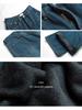 Stylish Partner Plus Velvet High-Waisted Jeans - Women's Winter A-line Wide-Leg Pants W919C