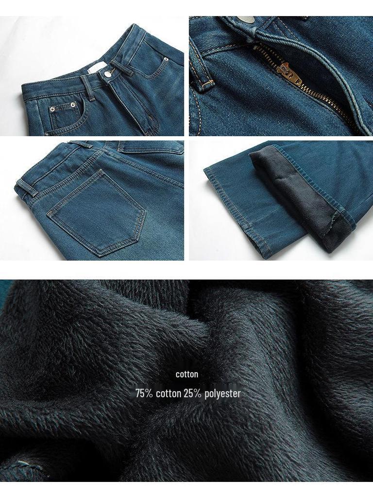 Stylish Partner Plus Velvet High-Waisted Jeans - Women's Winter A-line Wide-Leg Pants W919C