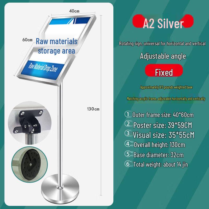 A2 Adjustable Stainless Steel Display Stand