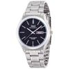 [Citizen Q&Q] Montre Analogique Solaire Étanche avec Affichage Date et Jour, Bracelet Métal, H010-202, Homme, Noir