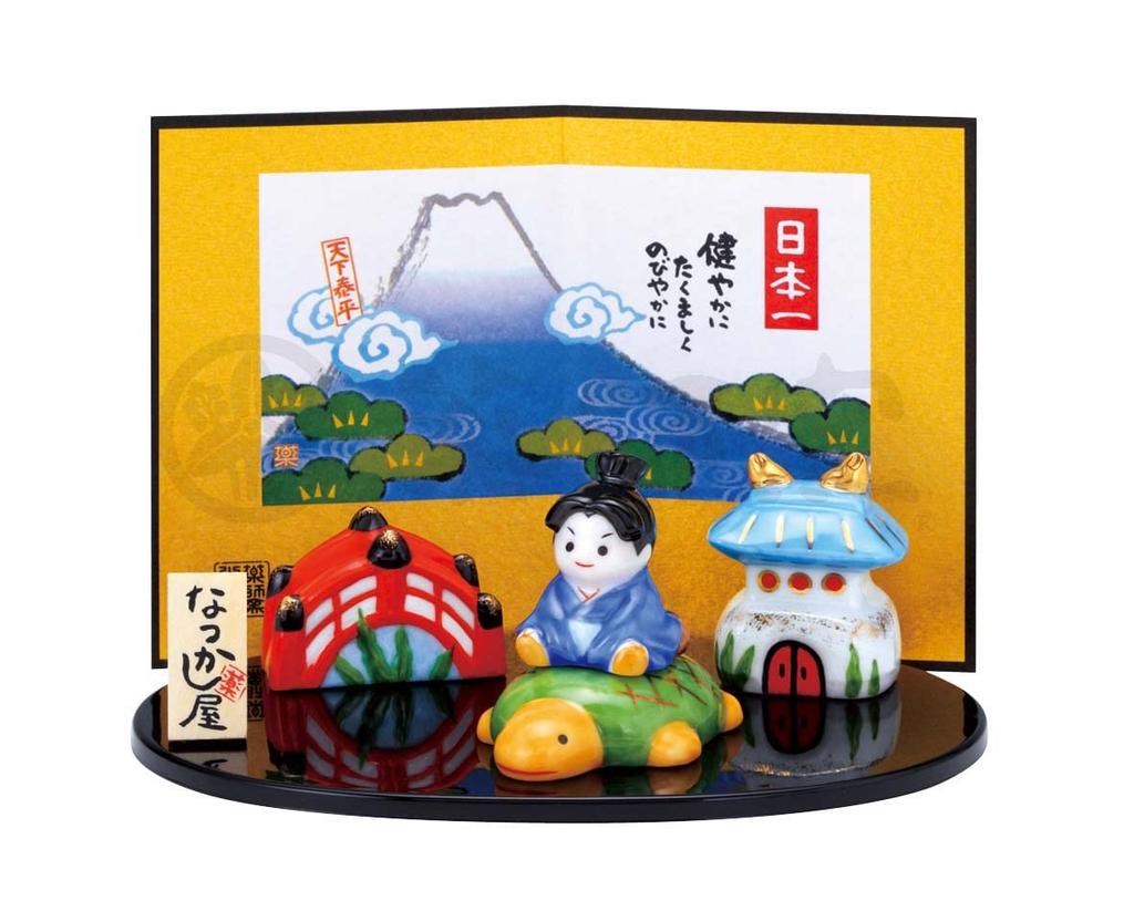 Yakushi Kiln May Made In Best Ornament Doll, Japan, Boys' Day, Mini, Compact, Palm-Sized, Ceramic, Japan's Children's (Kame-Nori)