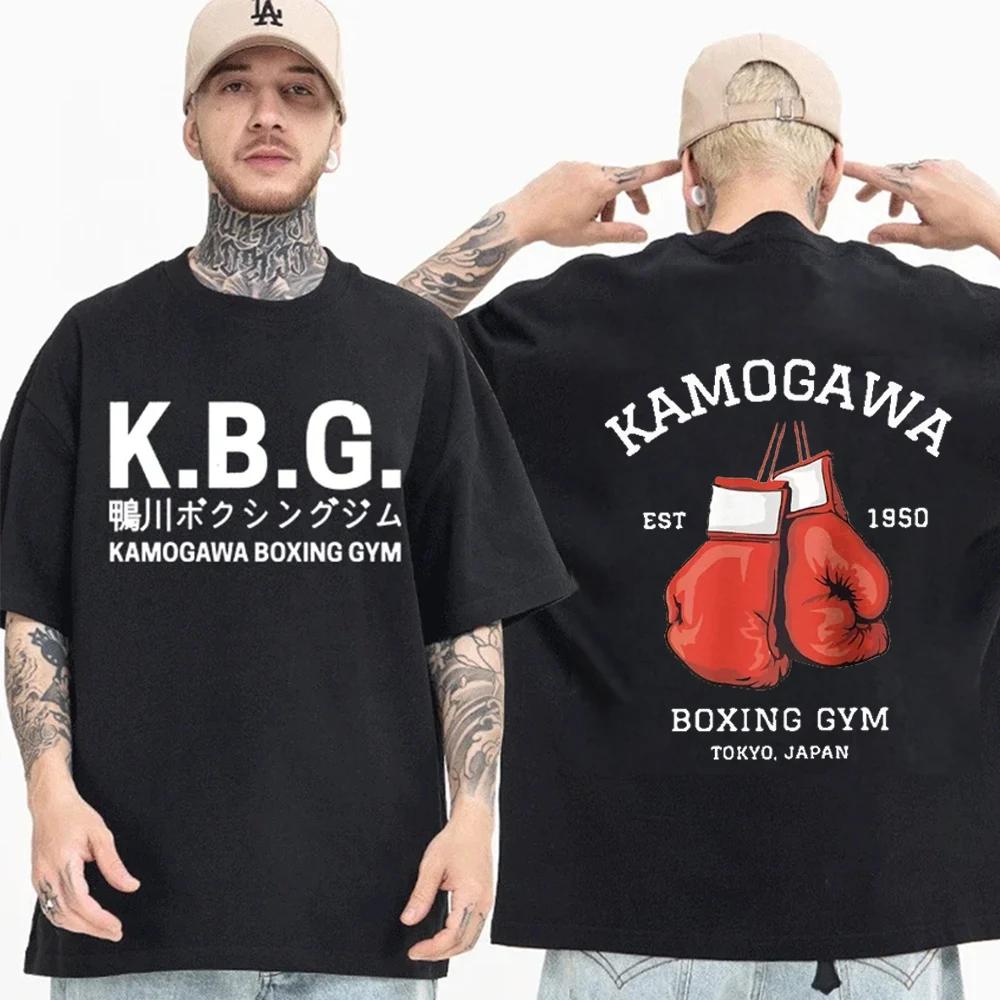 Boxnings Anime T-shirt Hajime No Ippo T-shirts Kamogawa Boxning T-shirt Makunouchi KGB Grafiska T-shirts Sommar Lös Streetwear