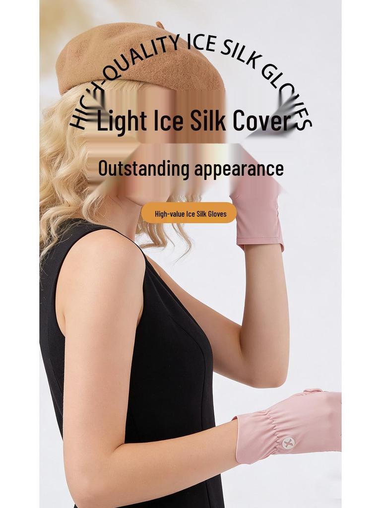 Women's Fingerless Ice Silk Cycling Gloves - UV Protection, Non-Slip, Breathable Summer Outdoor Sports Gloves