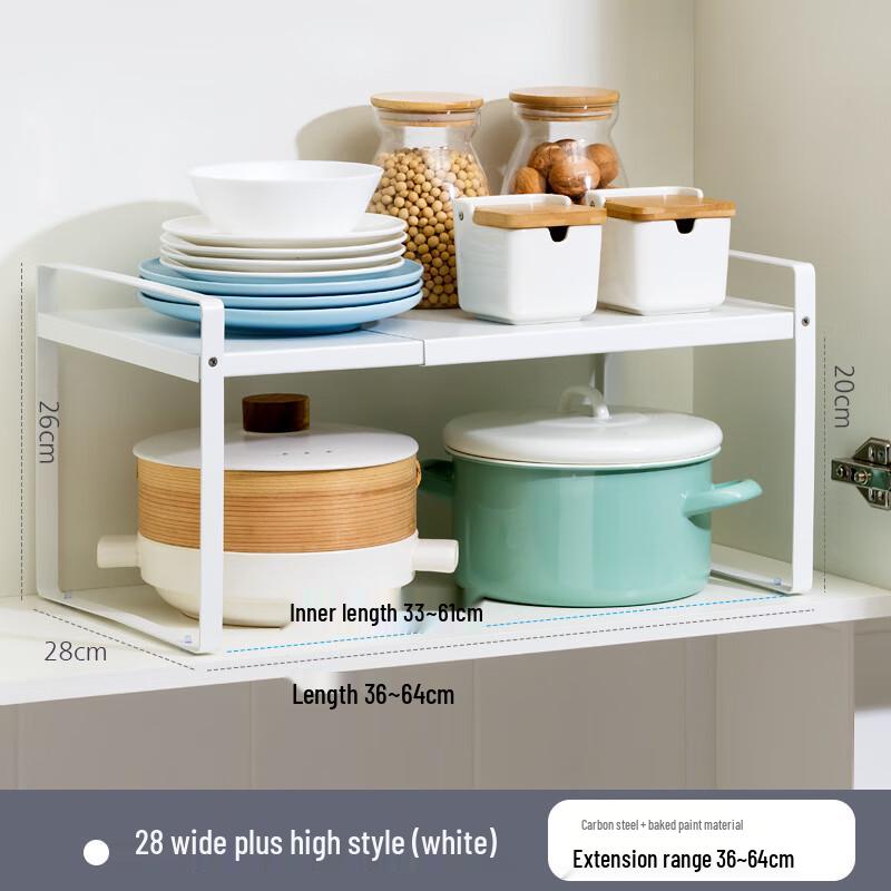 

Expandable 2-Tier Kitchen Countertop Shelf