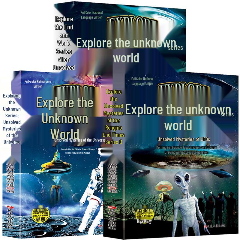 Children s Educational & Popular Science Book Collection