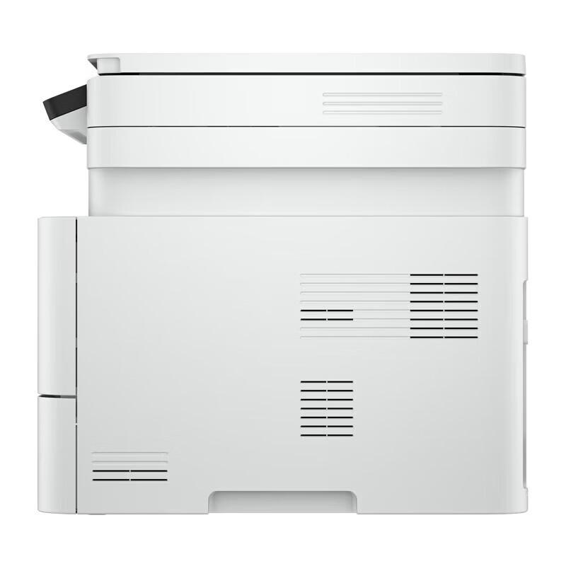 HP 323d Laser Duplex Multifunction Printer CN Plug (adapter Included)