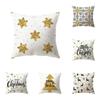 Christmas Themed Pillowcases Car Accessories Office Santa Claus Living Room Sofa Home Pillowcases