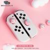 In Stock Hello Kitty Kuromi Pudding Dog Joystick Hat Silicone Material Button Protection Hat Handle PS5/NSPro/NS/OLED/LITE/NS2