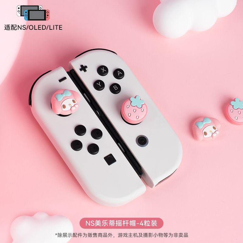In Stock Hello Kitty Kuromi Pudding Dog Joystick Hat Silicone Material Button Protection Hat Handle PS5/NSPro/NS/OLED/LITE/NS2