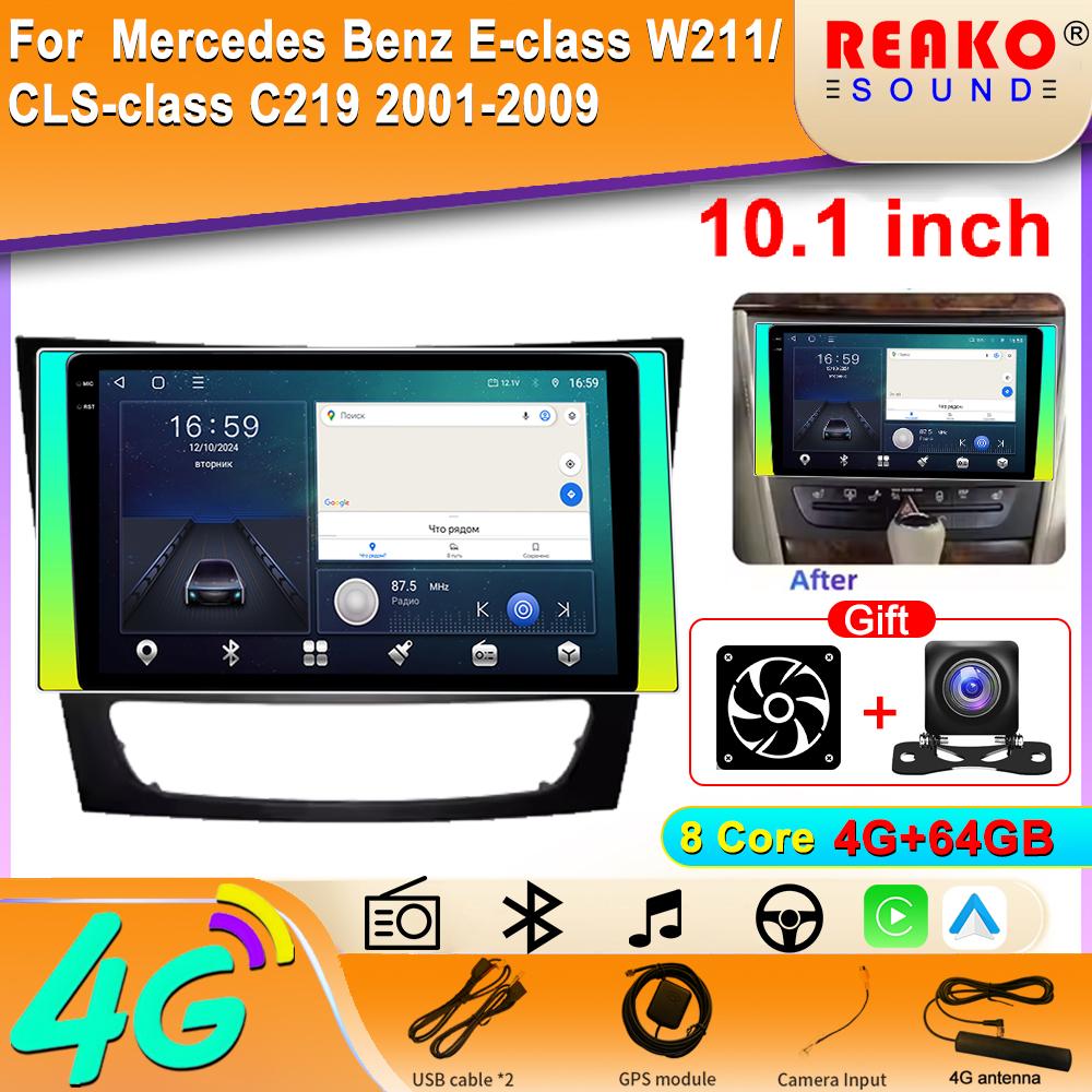 2din Android Car Radio for Mercedes Benz E-class W211/CLS-class C219 2001-2009 Multimedia Video Player Navigation GPS Stereo Carplay Head Unit 4G
