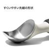 OXO Ice Cream Dishwasher Safe Scoop/Disher -