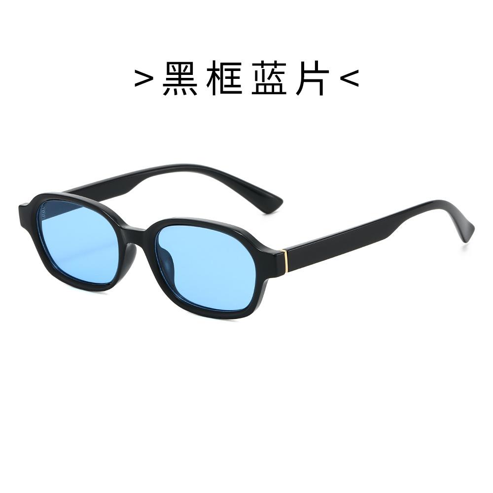Retro-style, artistic, UV-protective sunglasses, trendy square-frame sunglasses for men and women