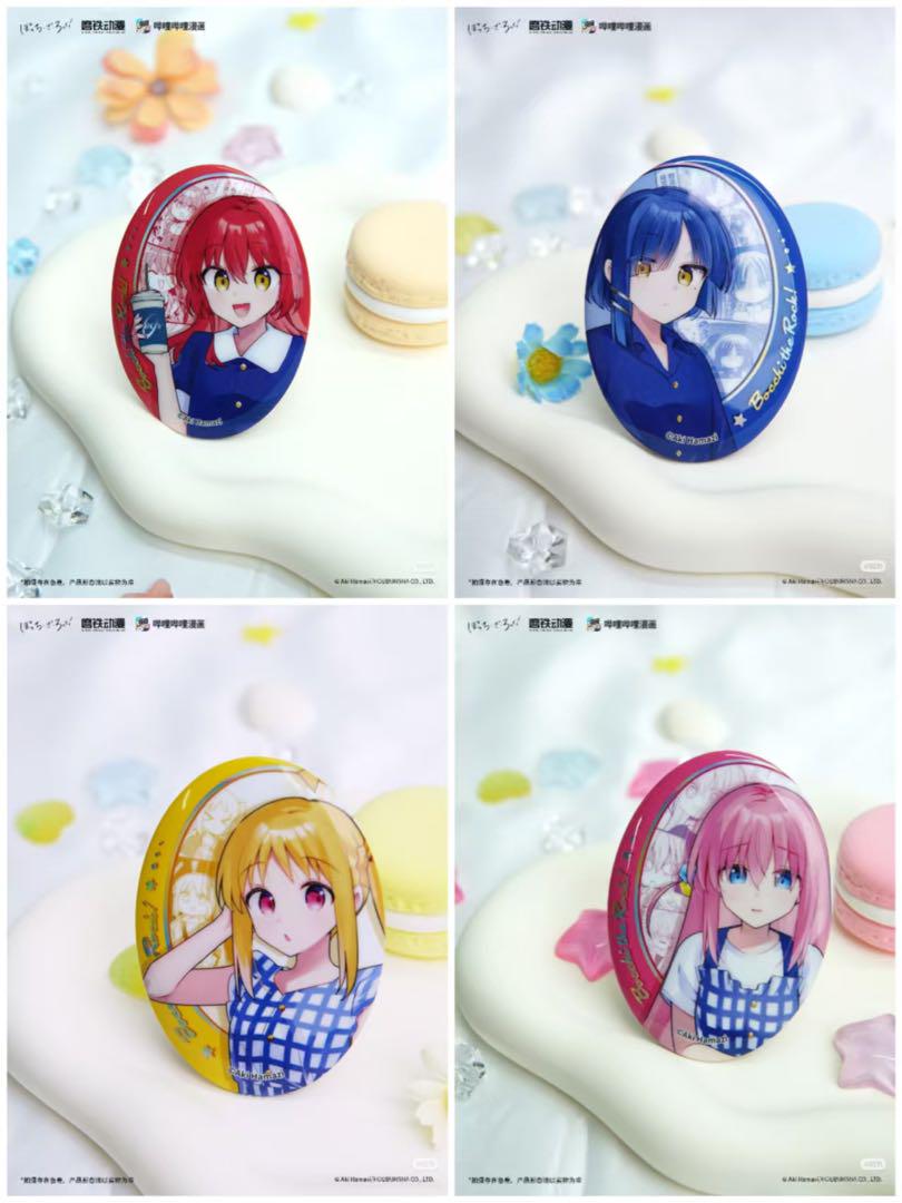 

[USED] Bocchizarock! Boczaro bilibili world 2025bw limited edition Shanghai