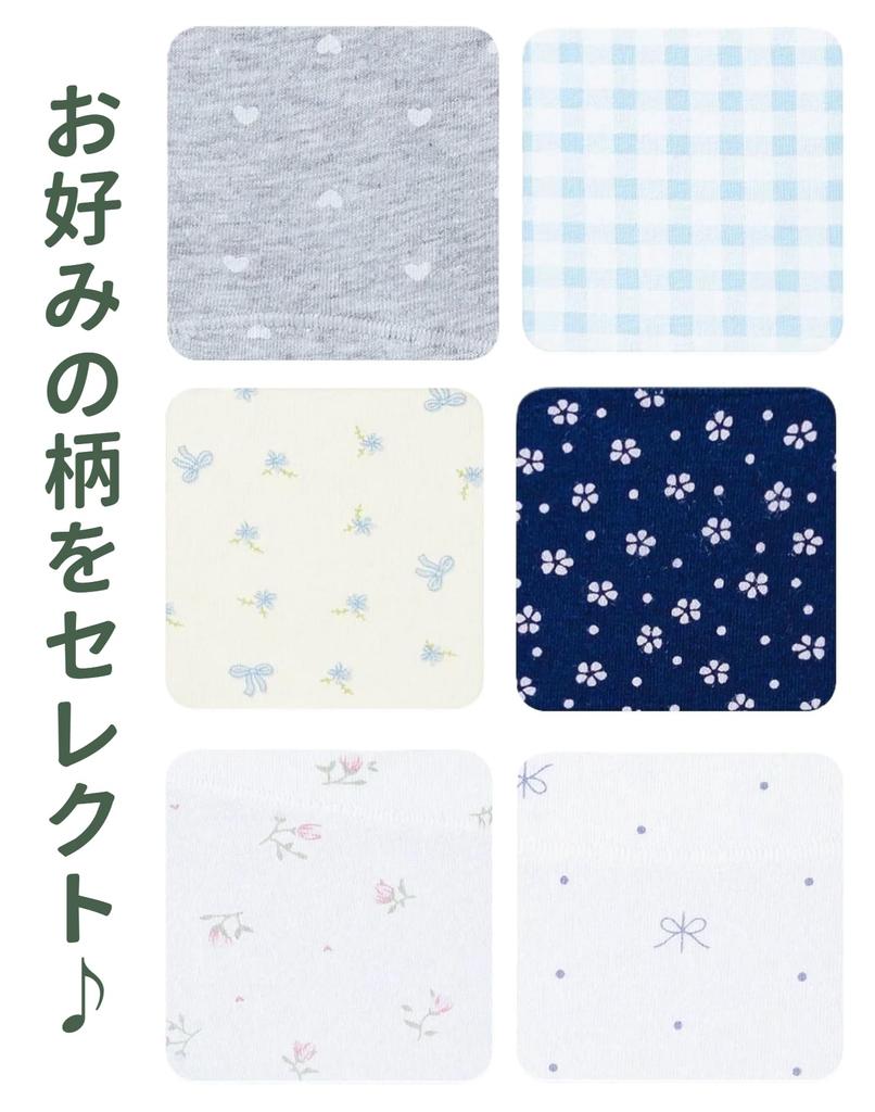 Shorts Set of High School Everyday Checkered Pattern [conghuan] Women's 3, Cotton, Cute, Non-Tight Fit, Women's Underwear, Students, Wear, Floral,