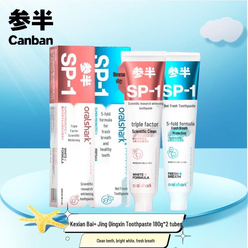 Cansen SP-1 Whitening & Fresh Breath Toothpaste Set (2x180g)