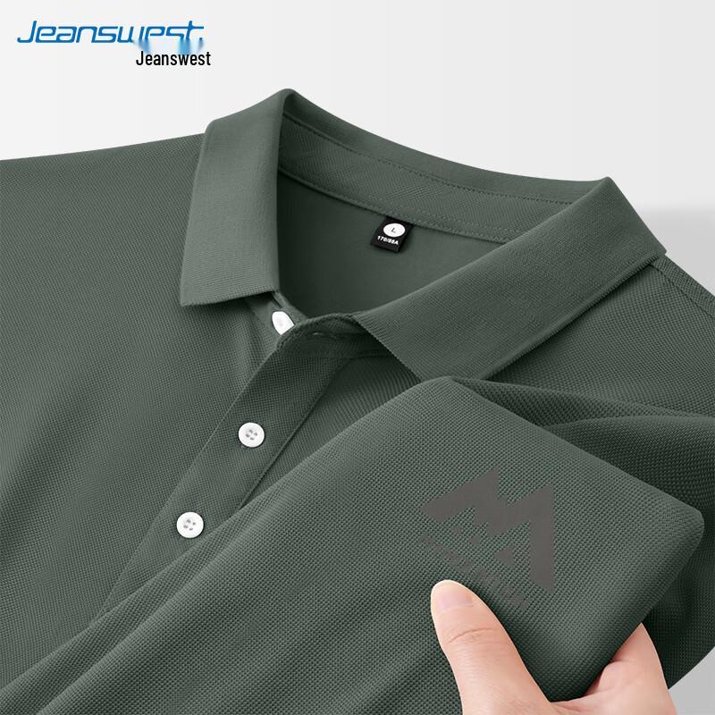Jeanswest Men s Casual Short Sleeve Polo Shirt L