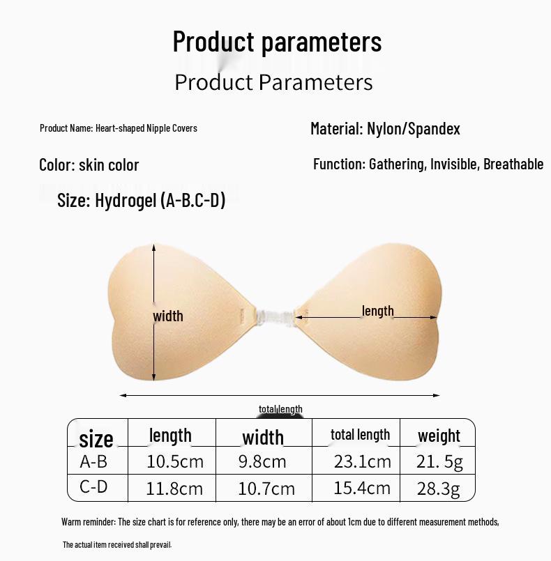 

Bikini Waterproof Invisible Nipple Covers: Enhancing Small Chests for Winter and Spring Swim Thick A/B