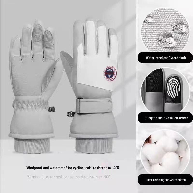 Unisex Warm Cold-Proof Ski Gloves for Night Running & Electric Vehicles