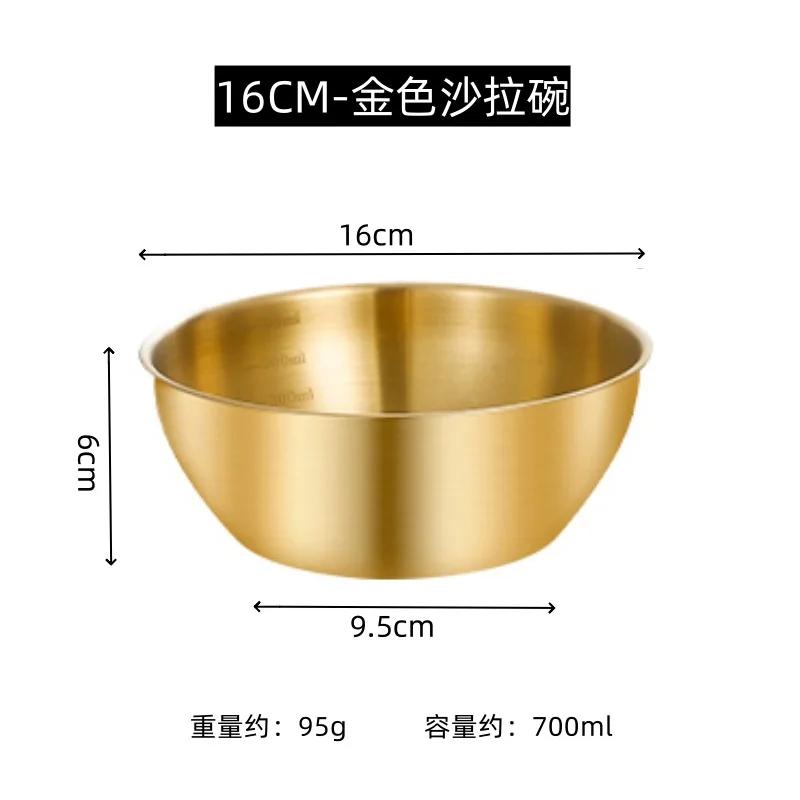 Stainless Steel Salad Basin Mixing Bowl Household and Scale Cooking Kitchen Knead Dough Cooking Baking Cream Style Tableware