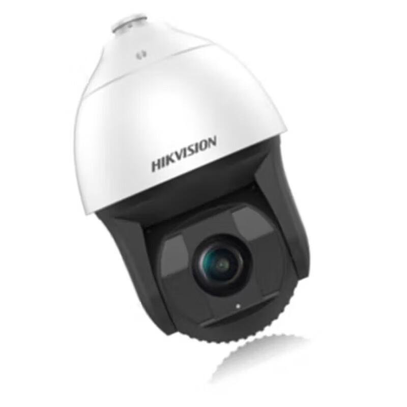 Hikvision 4MP Starlight Network Smart Speed Dome Camera CN plug (adapter included)