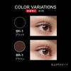 NANA x KATE Lash Burst Mascara Limited Designed 2025 Water Resistant BR-1