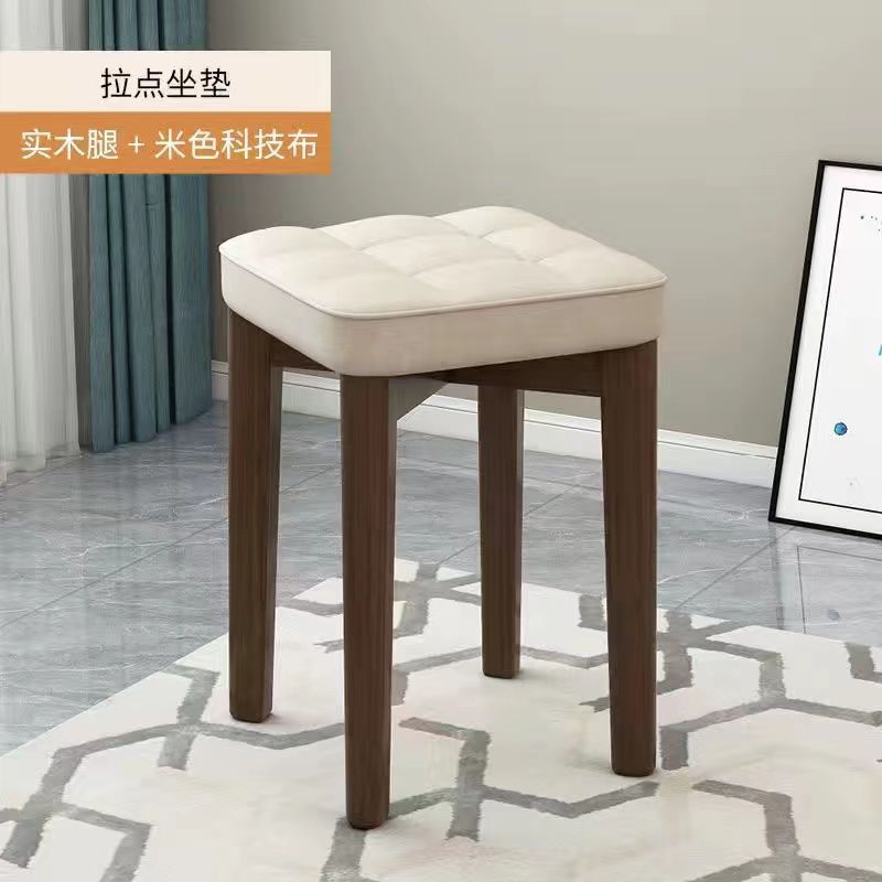 Modern Dining Stool Set - Solid Wood Upholstered Seat, Stackable Study Chair & Wear- Resistant Tech Fabric Bench for Home Cafe