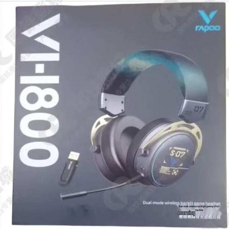 Rapoo VH800 Mecha Dual-Mode Kabelloses Gaming-Headset