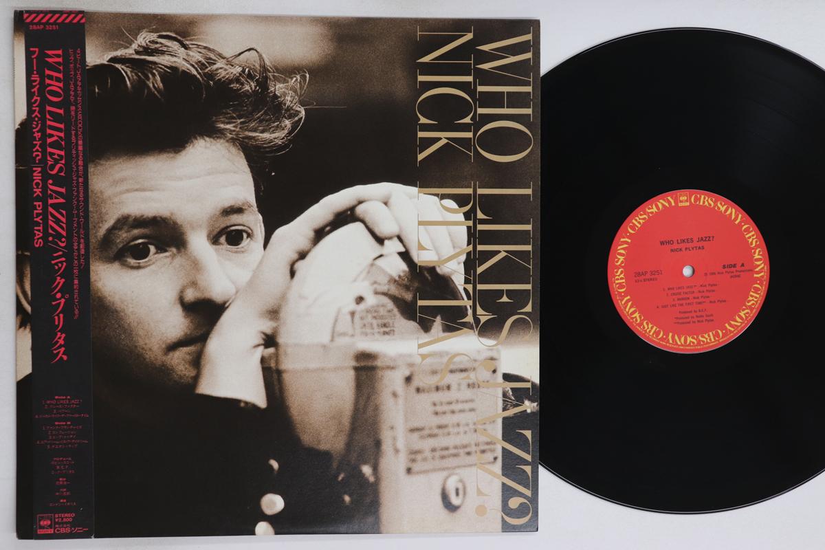 

LP Record NICK PLYTAS - Who Likes Jazz 28AP3251 CBS SONY 1986 Japan Obi Jazz Used