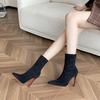 Short boots women's autumn and winter suede thin heel pointed thin boots sexy royal sister red sole high heels boots