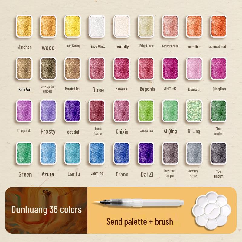 Set di Pittura ad Acquerello Perlescente Portatile - 180 Colori, Compatto Stile Dunhuang