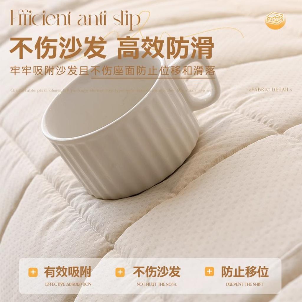 Shu Cotton Jacquard Fleece Sofa Cushion  New Straight Row Plush Seat Cushion Non-Slip Leather Sofa Cover Cross-Border
