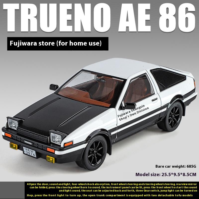 

JDM-1:18 Toyota AE86 TRUENO Initial D литая модель автомобиля из сплава металла гоночный автомобиль коллекционные предметы детская игрушечная машина подарок на день рождения мальчик чёрный
