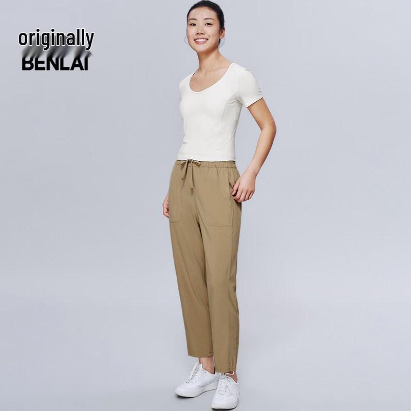 BENLAI Women's Cooling Drawstring Harem Casual Pants