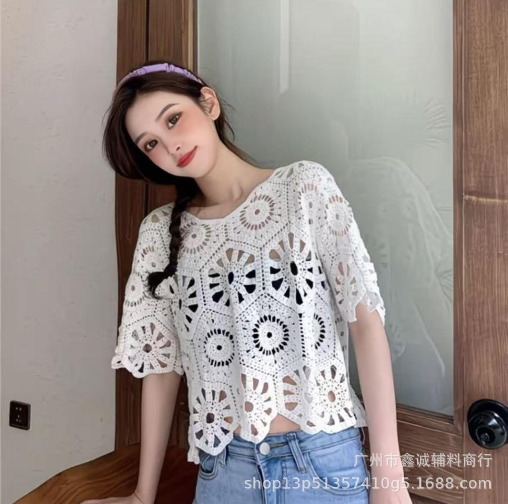 Cardigan tricoté à lacets ajourés motif fleur pour femme, nouveau haut court style bohème pour l'été, châle long à manches longues