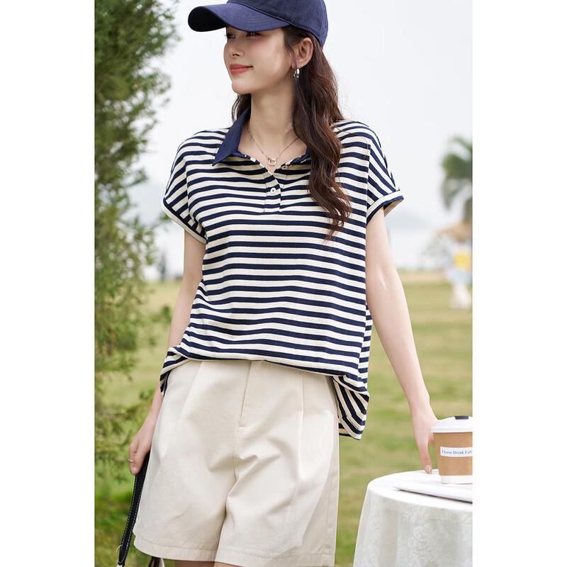 Demana Women's Striped Polo T-Shirt