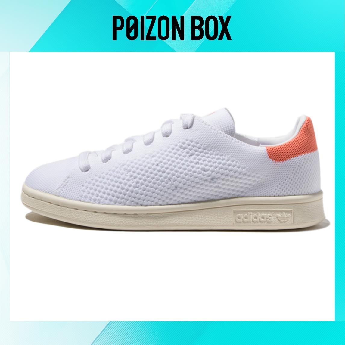 

кроссовки Female adidas originals StanSmith Skate shoes BY2980