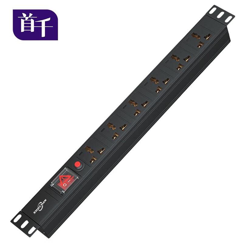 SHOCHAN PDU Cabinet Power Strip