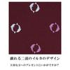 [OnCoM] Necktie, Nishijin-ori Weave, Dolphin Design, BurgundyReddish Brown, BusinessCasual, Birthday, Christmas, Valentine's Day, Father's Day Gift,