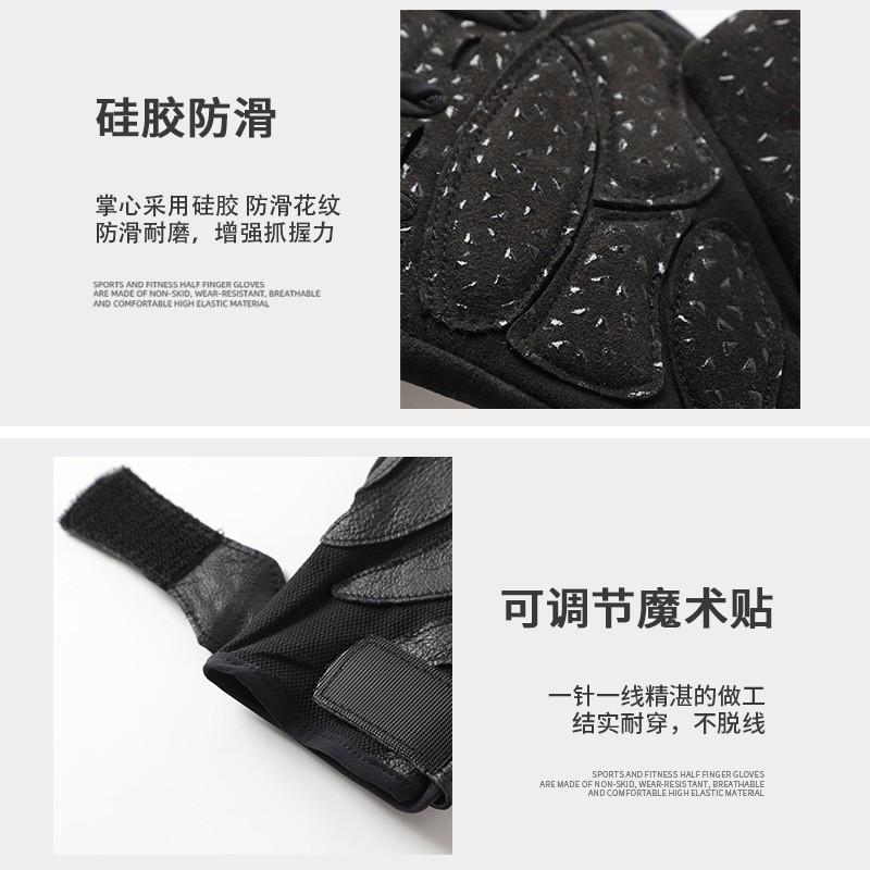 Mens Half-Finger Outdoor Sports Gloves Cycling Hiking Climbing Driving Breathable Anti-Slip Training Gear