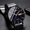 Swiss Genuine Watch Men's Waterproof Double Calendar Trend Star Non-mechanical Watch Quartz Watch New