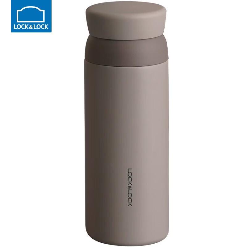 

LOCK&LOCK 316 Stainless Steel Rotating Thermal Mug