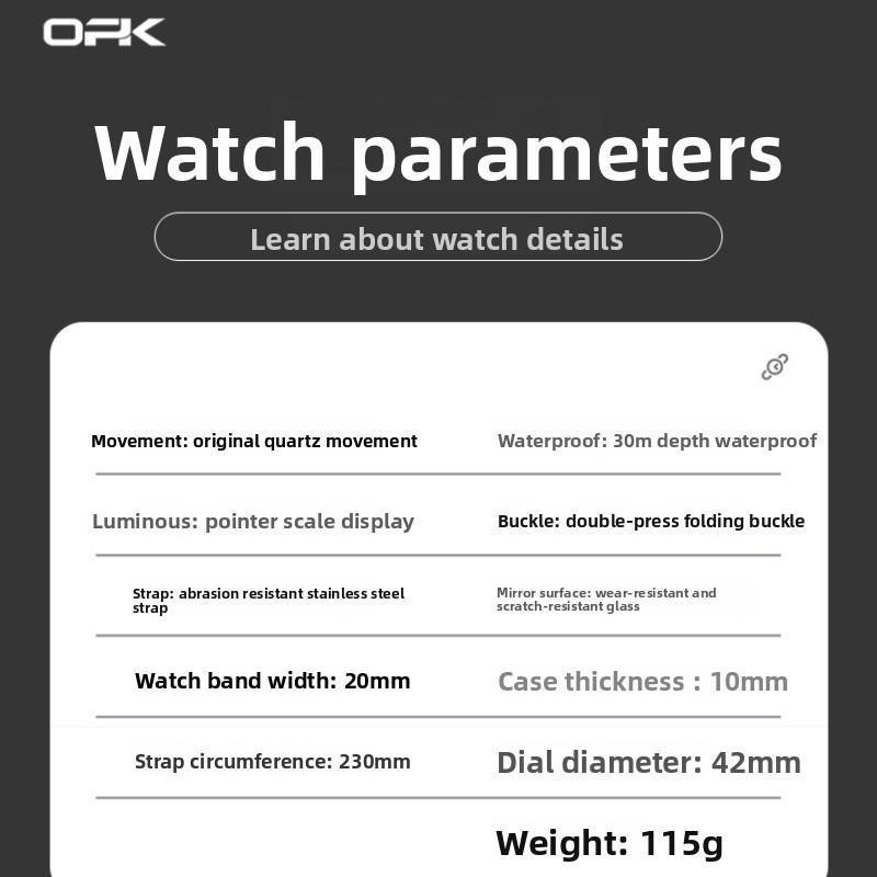 OPK Watch Double Calendar Waterproof Quartz Watch Luminous Men's Watch Men's Watch