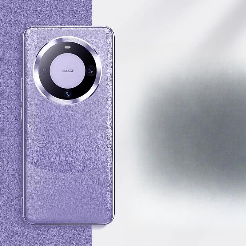 

Huawei MATE60 Plain Leather Phone Case In Two Colors, Suitable for Mate60 Pro Anti-drop Leather Original Machine Color-matched Protective Case Huawei Mate60Pro + фиолетовый