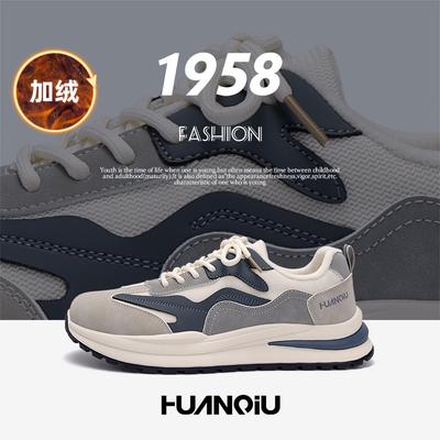 Global Velvet Platform Dad Shoes Men's ZHQ-HY017-1 Winter Cotton Shoes Warm Men's Sports and Leisure Shoes